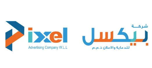 Pixel Advt